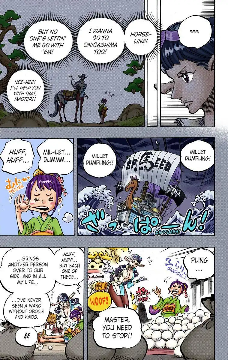 One Piece - Digital Colored Comics Chapter 957 3